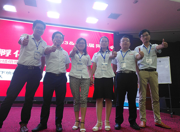 蚌埠核心骨幹學習 -鄧氏