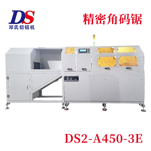 真這麽好用嗎？一周之内採購兩台鋁合金角碼機